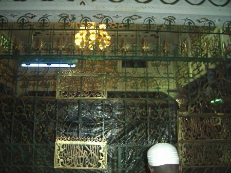 feu abdou aziz sy
